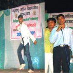 COLLEGE at AHILYANAGAR